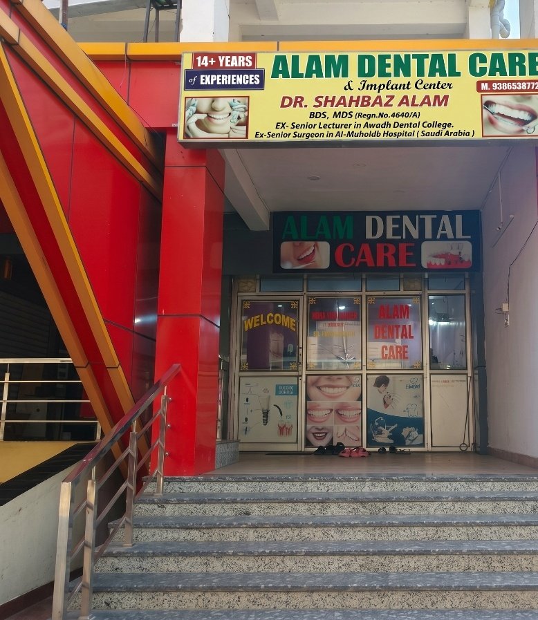 Alam Dental Care & Implant Center Clinic Front Entrance